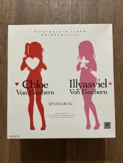 2025年最新】ホビージャパン クロエの人気アイテム - メルカリ