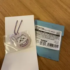 ちいかわ モモンガキーホルダー