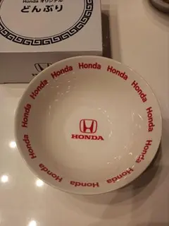 Honda ロゴ入り 丼 オリジナルボックス付きのサムネイル