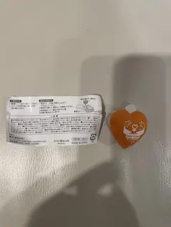 Item thumbnail for item c21101ec-8b29-4446-aecf-9ef6c49b8302