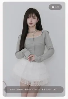 Darich レースドッキングスウェットスカートセットアップ GRY Free