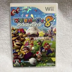 マリオパーティ8 Wii