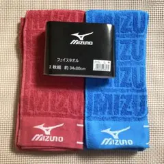 2枚セット ミズノ フェイスタオル 赤＆水色のサムネイル