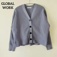GLOBAL WORK♡長袖　カーディガン　ブルー　リブ　ショート丈cd150