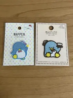 タキシードサム　ワッペン　2個セット　刺繍アップリケ　サンリオ
