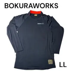 Item thumbnail for item a1211c40-9f04-4268-aed4-8b08fc43f80d