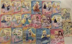 ひみつのアイプリ　星川みつき