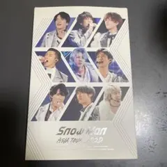 SnowMan アジアツアー 2D2D 銀テなし