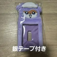 TWICE サンリオ　サブリー　サナ　SANA トレカケース