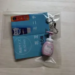花王 ミニチュアチャーム ビオレ マシュマロホイップ