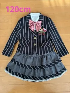 卒園式、入学式　かっこいい！フォーマルアンサンブルスーツ　120cm