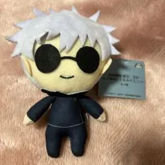 五条悟 呪術廻戦 ゆる顔ぬいぐるみマスコット