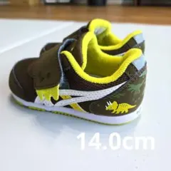 Item thumbnail for item 931e0613-28d8-4ef9-aba0-0e405a192162