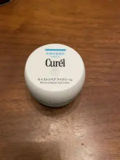 Curél モイストリペア　アイクリーム