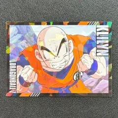 ドラゴンボール カードダス スーパーバトル クリリン 110 カード