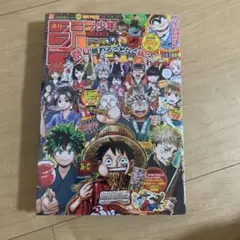 2026年最新】週刊少年ジャンプ 36 37の人気アイテム - メルカリ