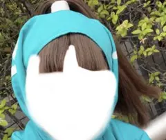 Item thumbnail for item 235fb439-fb73-46f8-9ec6-6963a25890bd