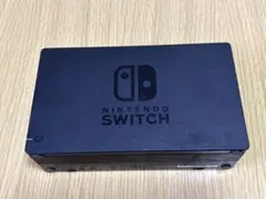Nintendo Switch ドック