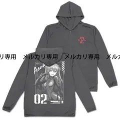 EVANGELION 式波・アスカ・ラングレー 薄手ドライパーカー GRAY M