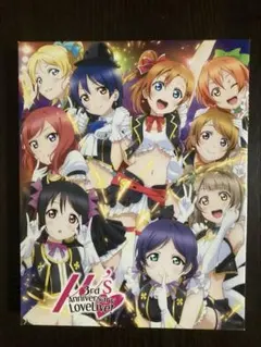μ's 3rd Anniversary LoveLive! Blu-ray