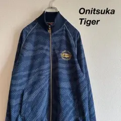 2025年最新】オニツカタイガー トラックジャケットの人気アイテム