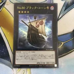 Item thumbnail for item b76835c4-2570-4c80-b2f9-8091688f4c9f