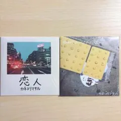 2026年最新】デモcdの人気アイテム - メルカリ