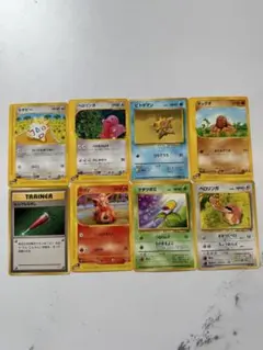【希少】ポケモンカードe & 旧裏面 8枚セット（トゲピー、ベロリンガ他）