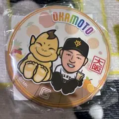 読売ジャイアンツ 岡本和真 缶バッジ 大阪