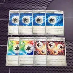 プリズムエネルギー　プロモ　4枚セット　129/bw-p プロモ プリズムエネルギー PROMO BW-Pプロモカード 129/BW-P