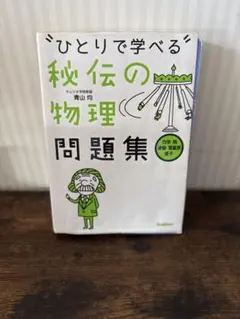 Item thumbnail for item b15033be-6eee-46c0-bbd0-5e53c0034a65