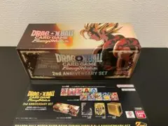 ドラゴンボールフュージョンワールドまとめ売り⭐︎ 即購入大歓迎☆最安値！おまけ付き 2026年最新】ドラゴンボール フュージョンワールドの人気アイテム