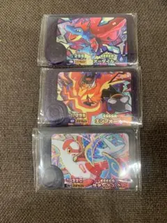 ポケモンフレンダベストタッグ５弾　スーパートレジャーとワンダーピックのセット