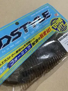 DSTYLE ギーラカンス 5.8インチ スカッパノン・ブルーフレーク - メルカリ