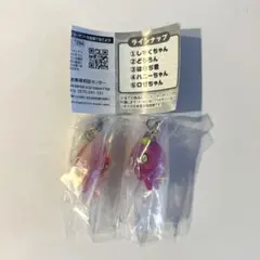 しずくちゃん めじるしアクセサリー2 ロゼちゃん