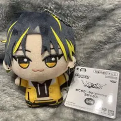 2026年最新】めておら 明雷らいとの人気アイテム - メルカリ