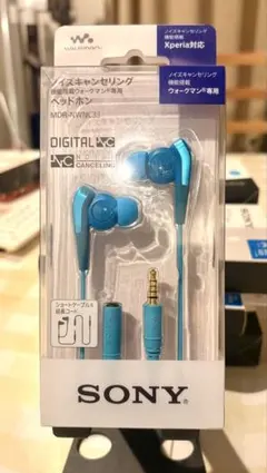 2026年最新】sony mdr-nwnc33の人気アイテム - メルカリ