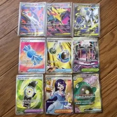 2026年最新】ポケモンカード sr まとめ売りの人気アイテム - メルカリ