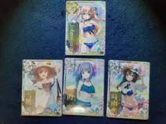 Item thumbnail for item cdf4118a-ecab-4e1d-98e8-e10bb1e97f42