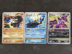 ポケモンカード　ルカリオ　エンペルト　ドラピオン lv.x