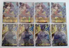 2026年最新】サンドリモンの人気アイテム - メルカリ