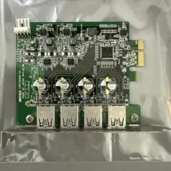 IFC-PCIE4U3S BUFFALO USB増設ボート