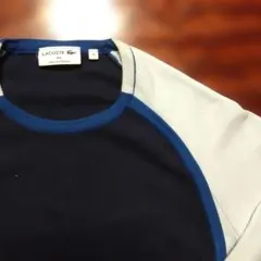 【LACOSTE】　トレーナー　ブルー系　フランス