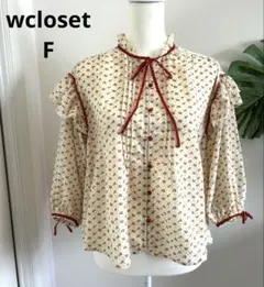 【wcloset ダブルクローゼット】花柄　シャツ　ブラウス　F ベージュのサムネイル