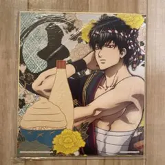 銀魂 土方十四郎 色紙 一番くじ 夏でも羽目は外し過ぎちゃいけない