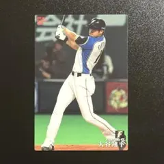 Item thumbnail for item a70444d1-d596-446c-84e5-60539c472a3a