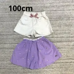 ai様 リクエスト 2点 まとめ商品