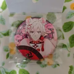 2025年最新】九条天の人気アイテム - メルカリ