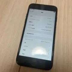 Apple iPhone 7 128GB ブラックSIMフリー