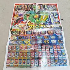 Item thumbnail for item 648b775a-8b91-418c-8c9d-b52e7bfb6c88